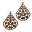 Vintaj Natural Brass, Flourished Filigree Fan Pendant 28.5x22mm (2 Pieces)