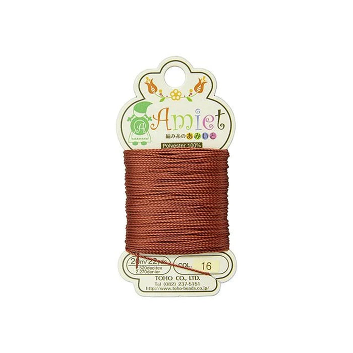 Toho Amiet Polyester Beading Thread, Mahogany, 0.5mm (20 Meters/22 Yards)