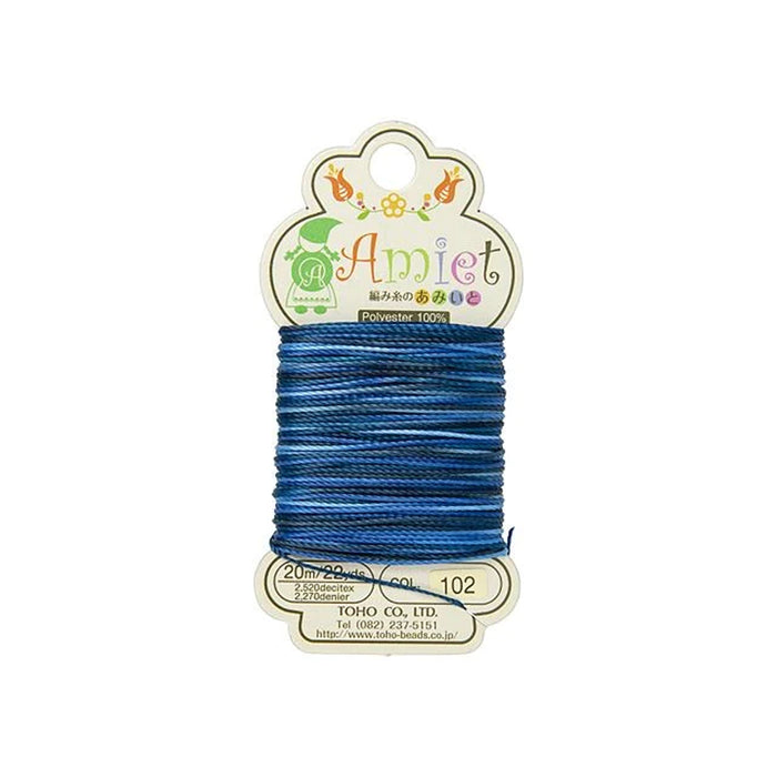 Toho Amiet Polyester Beading Thread, Blue Variegated, 0.5mm (20 Meters/22 Yards)