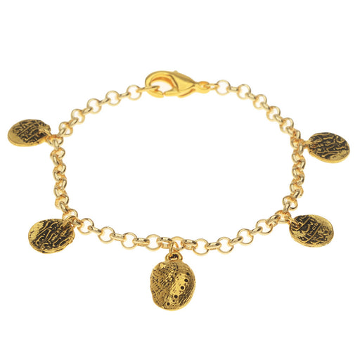 Retired - Seaside Bracelet