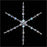 Retired - First Snowfall of the Season Snowflake Project