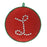 Retired - Family Christmas Ornament