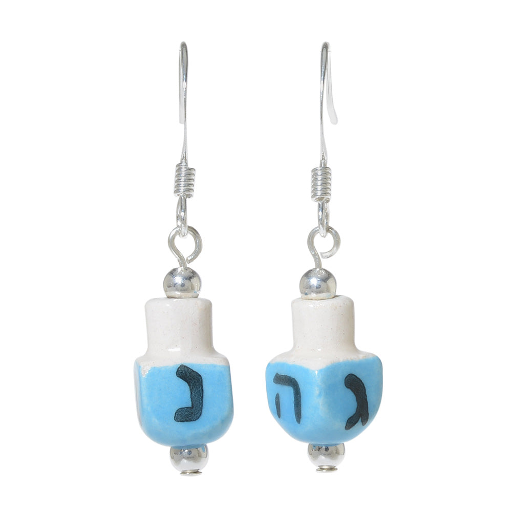 Retired - Spin the Dreidel Earrings
