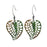 Retired - Rustling Leaves Earrings