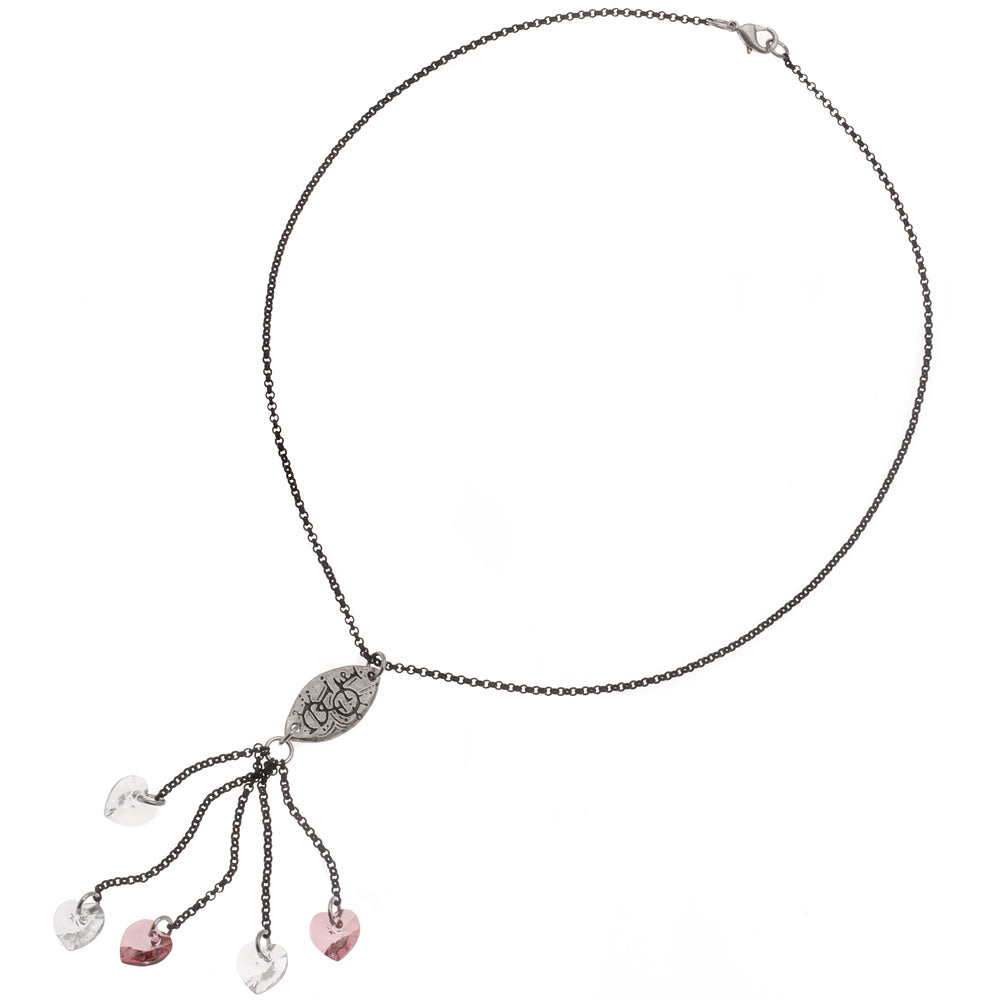 Retired - Unconditional Love Necklace