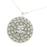 Retired - The Vienna Necklace