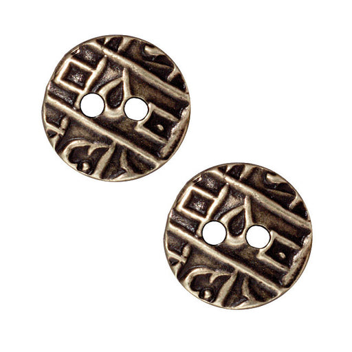 TierraCast Brass Oxide Finish Finish Pewter Coin Button Abstract Design 17.5mm (2 Pieces)