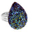 Retired - Electra Ring