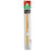 Tulip Crochet Hook, Size G-6 (4mm), 1 Hook