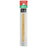 Tulip Crochet Hook, Size H-8 (5mm), 1 Hook